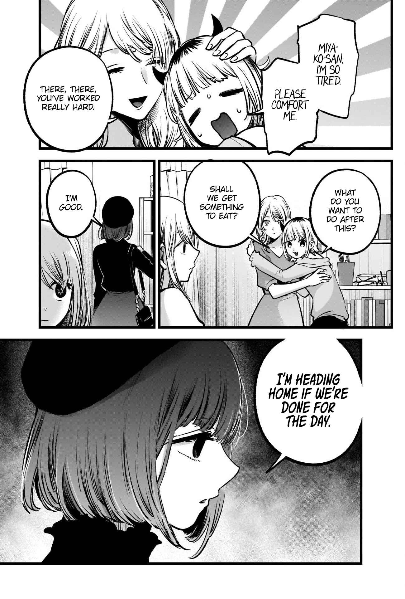 Chapter 81 - Page 14