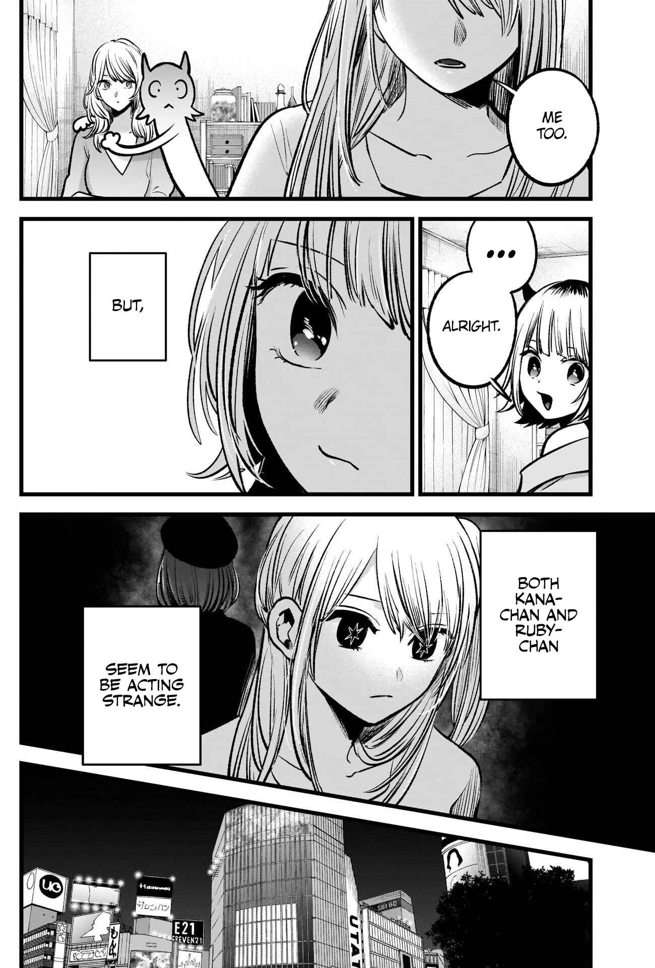 Chapter 81 - Page 15