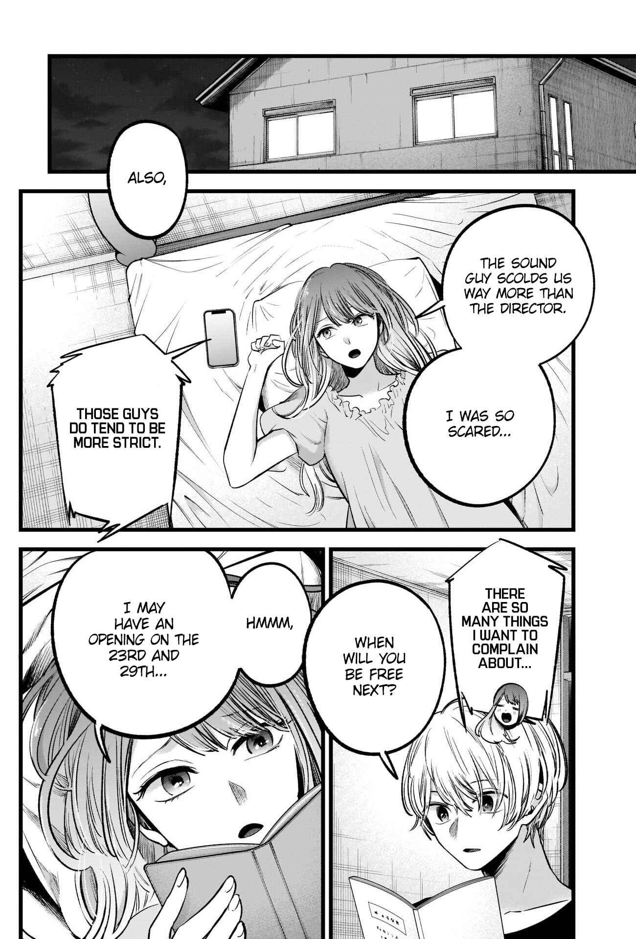 Chapter 81 - Page 17