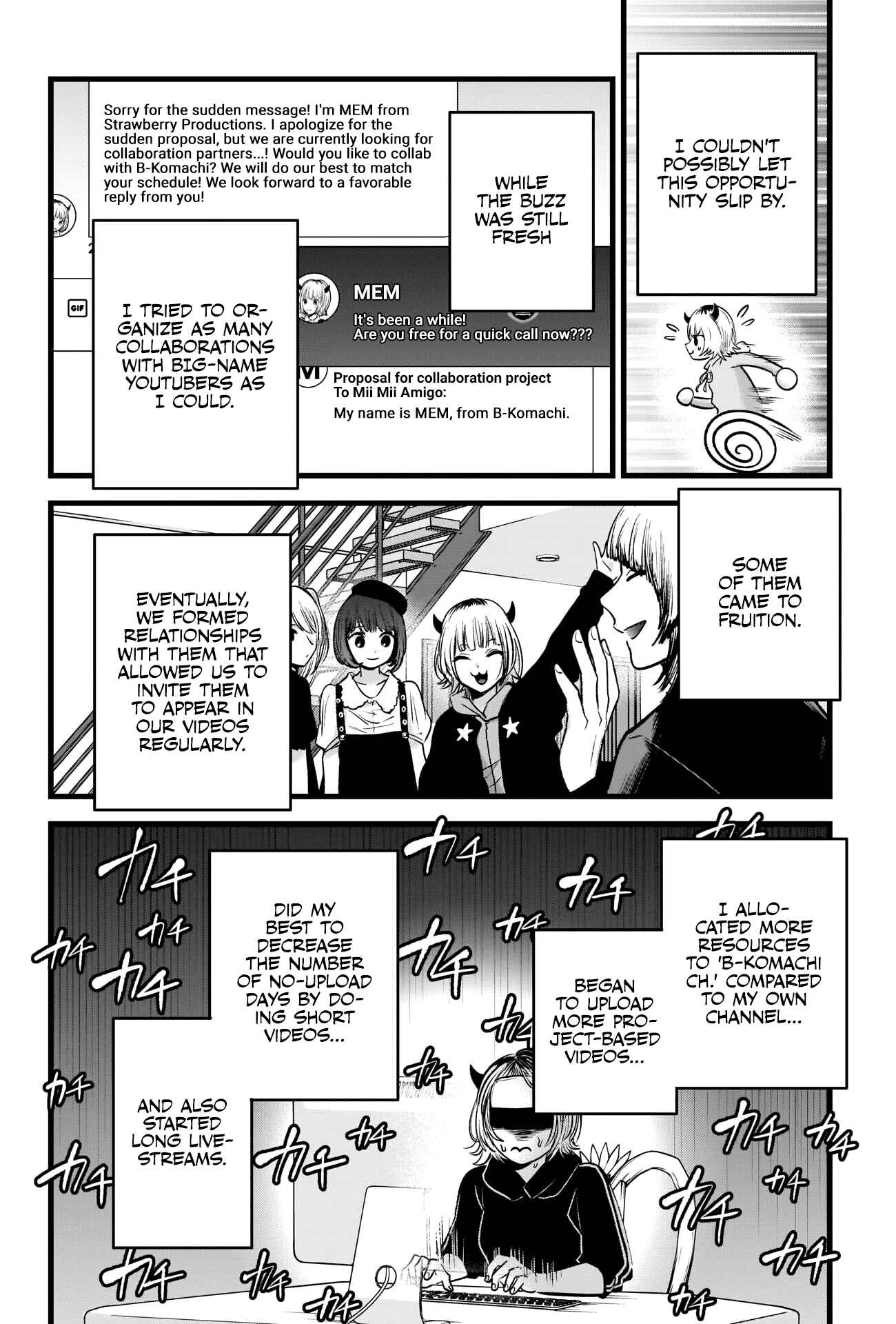 Chapter 81 - Page 7