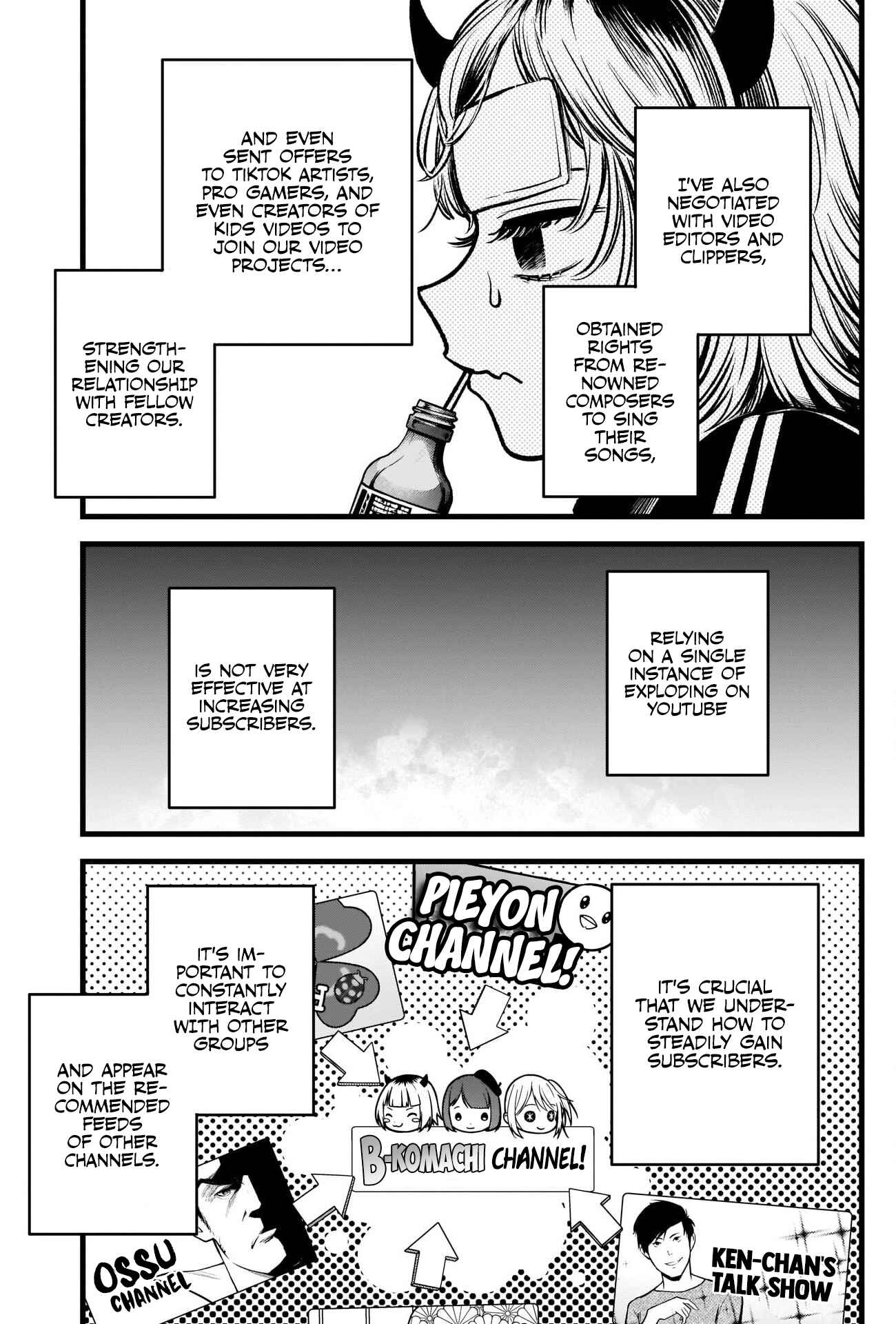 Chapter 81 - Page 8