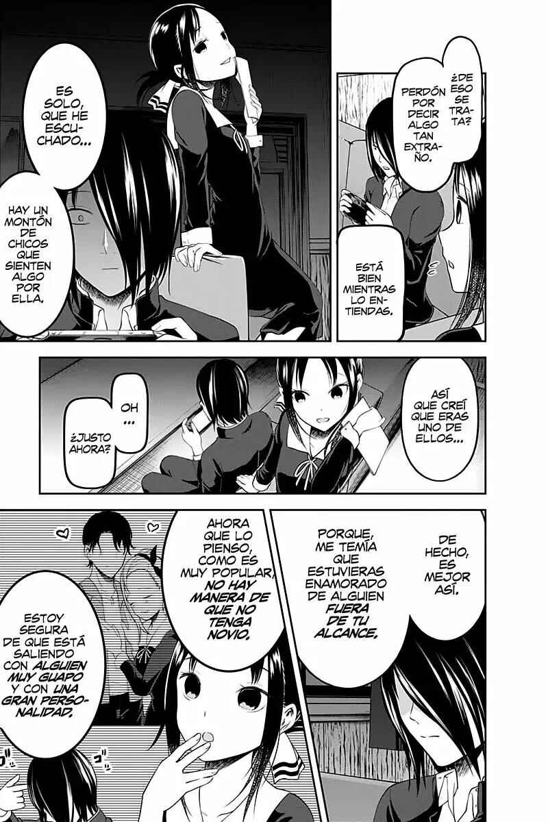 Chapter 104 - Page 6