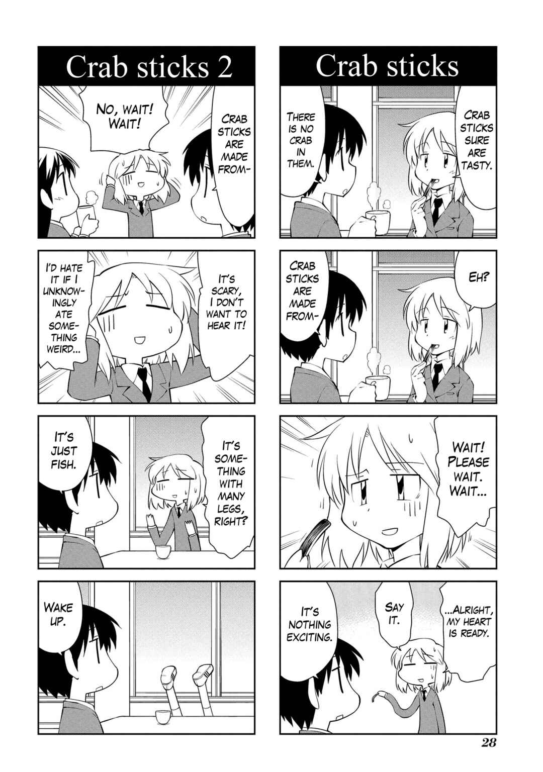Chapter 178 - Page 2