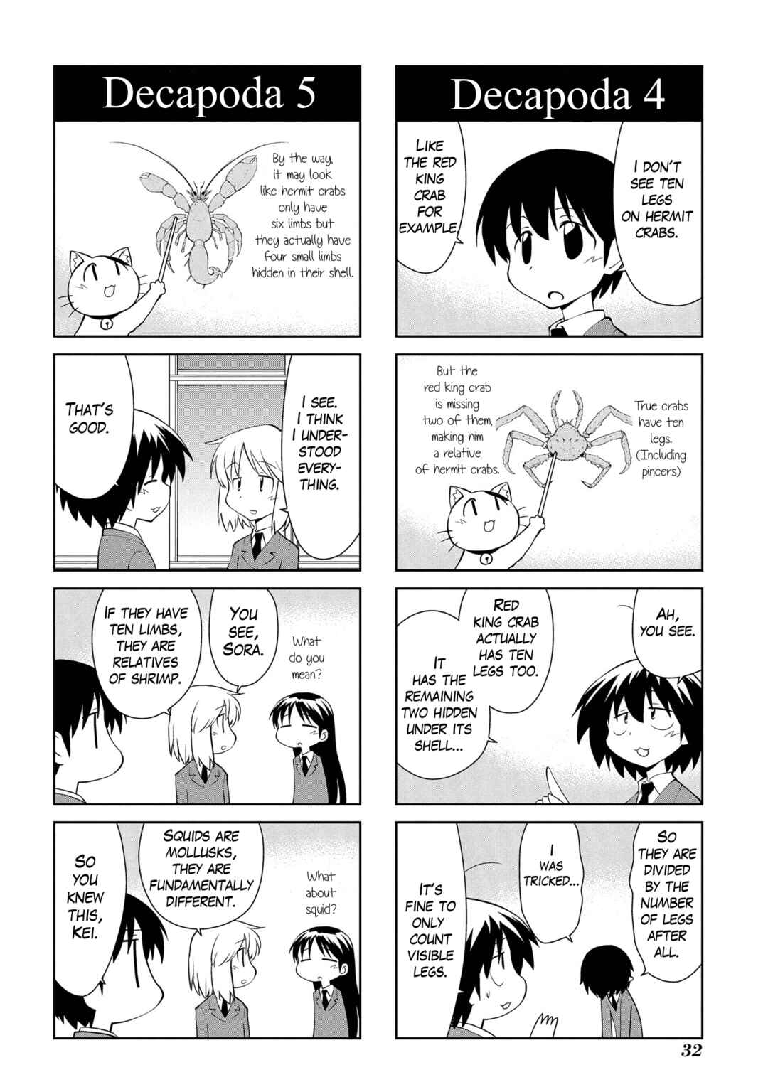 Chapter 178 - Page 6