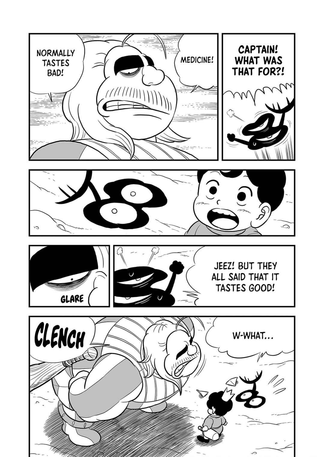 Chapter 225 - Page 13