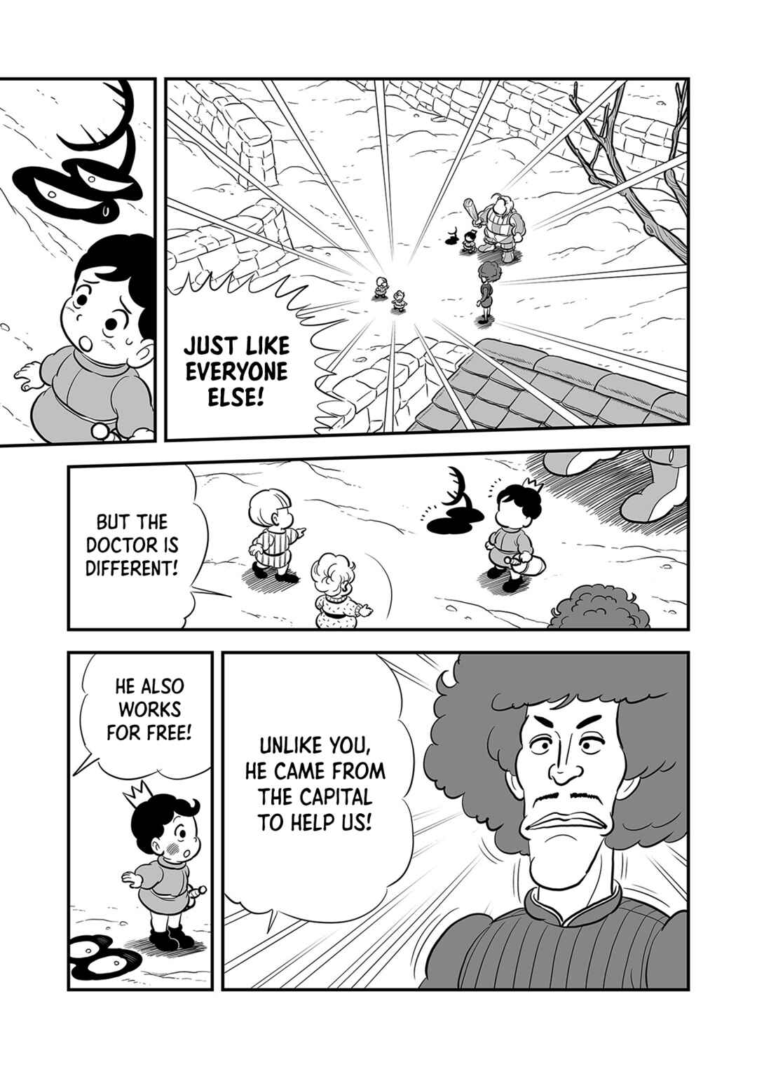 Chapter 225 - Page 4