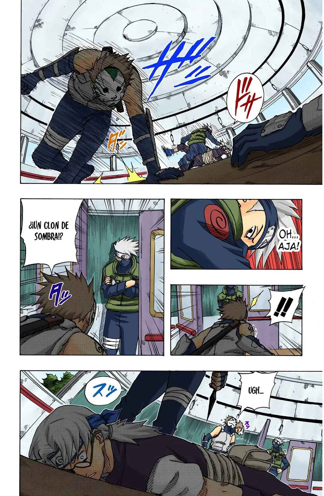 Chapter 89 - Page 6