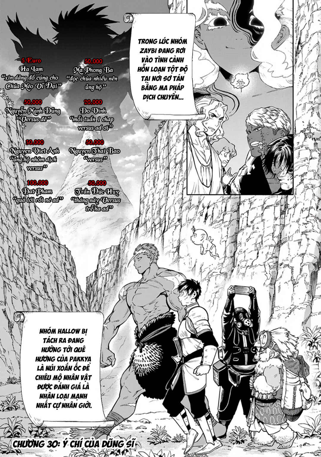 Chapter 30 - Page 2