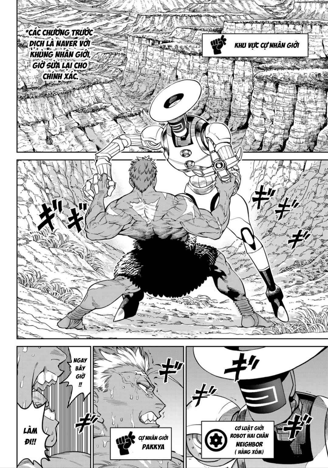 Chapter 30 - Page 3