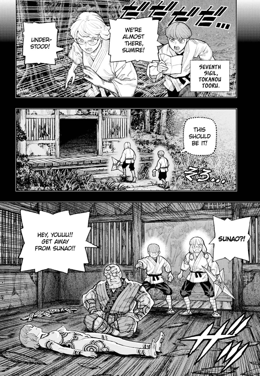 Chapter 180.2 - Page 16