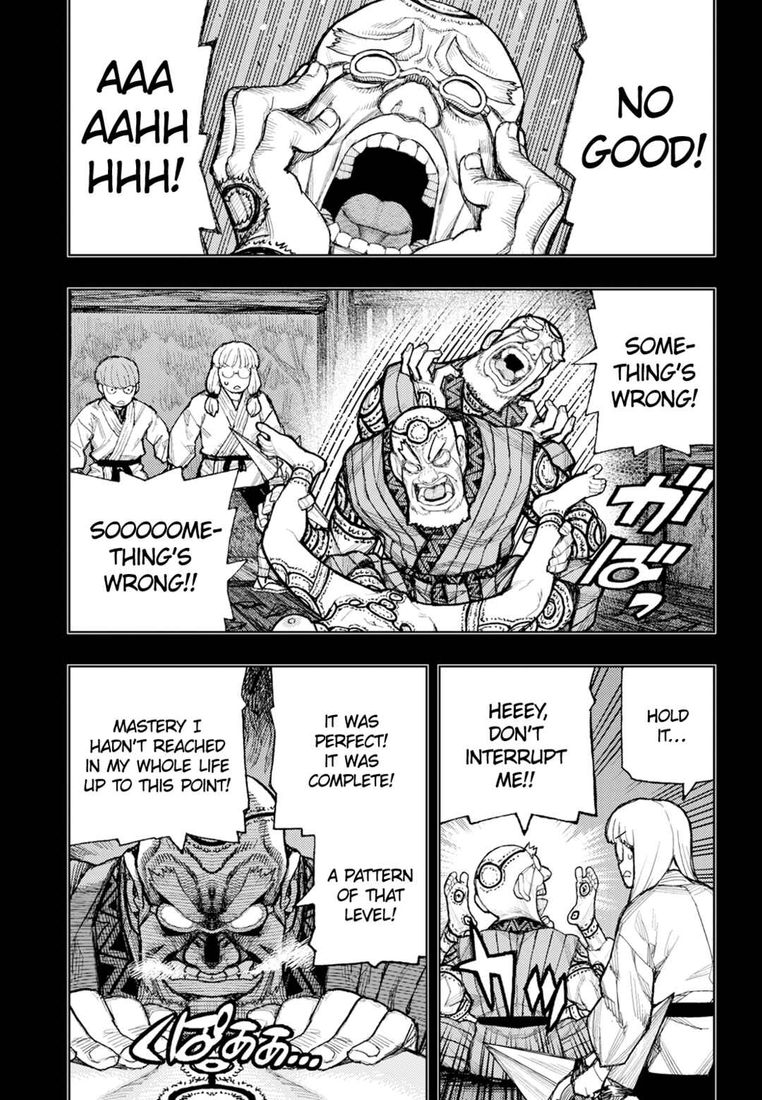 Chapter 180.2 - Page 17