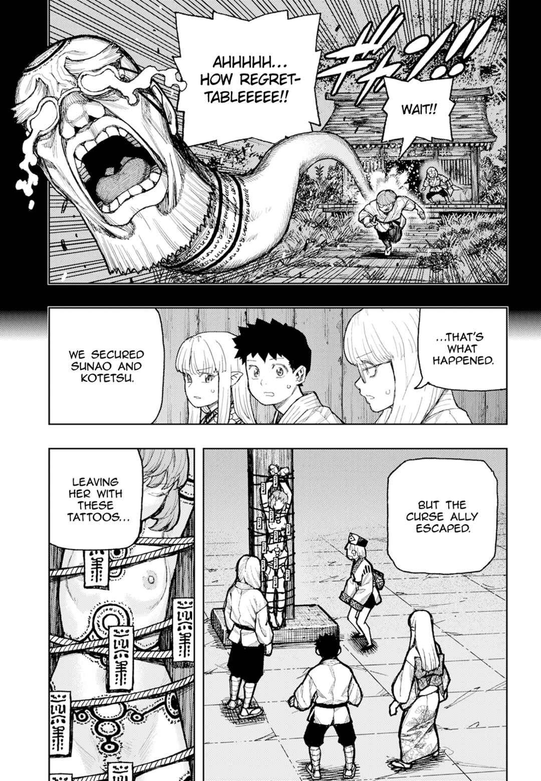 Chapter 180.2 - Page 21