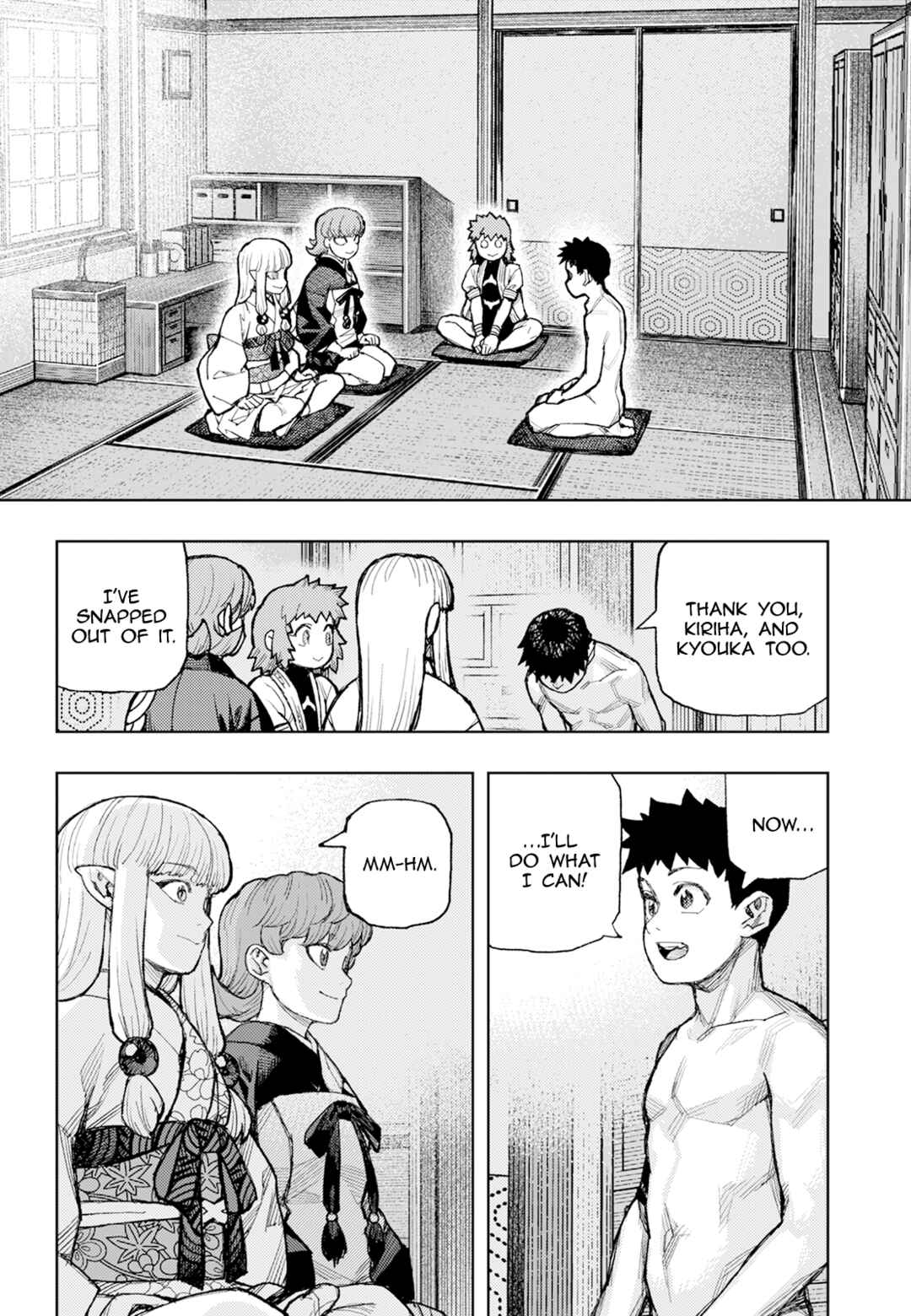 Chapter 180.2 - Page 7