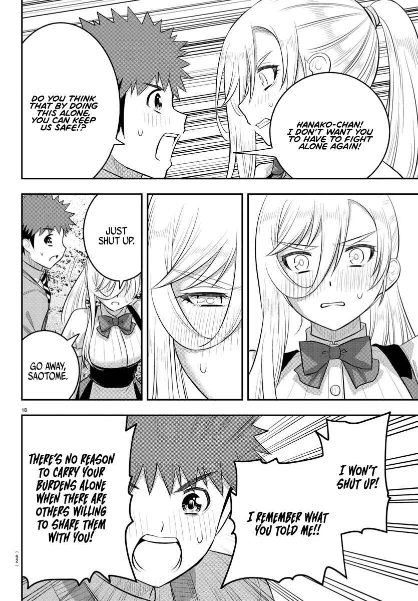 Chapter 204 - Page 18