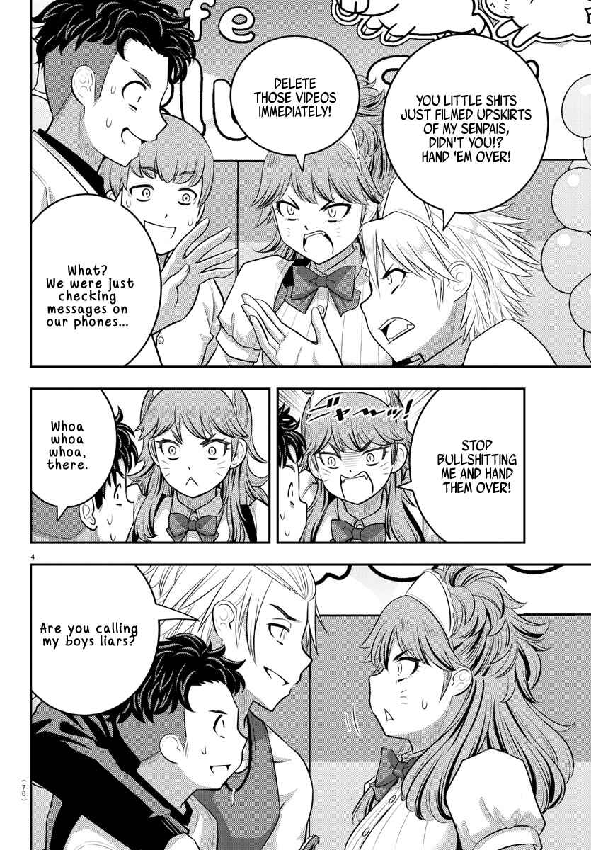 Chapter 204 - Page 4