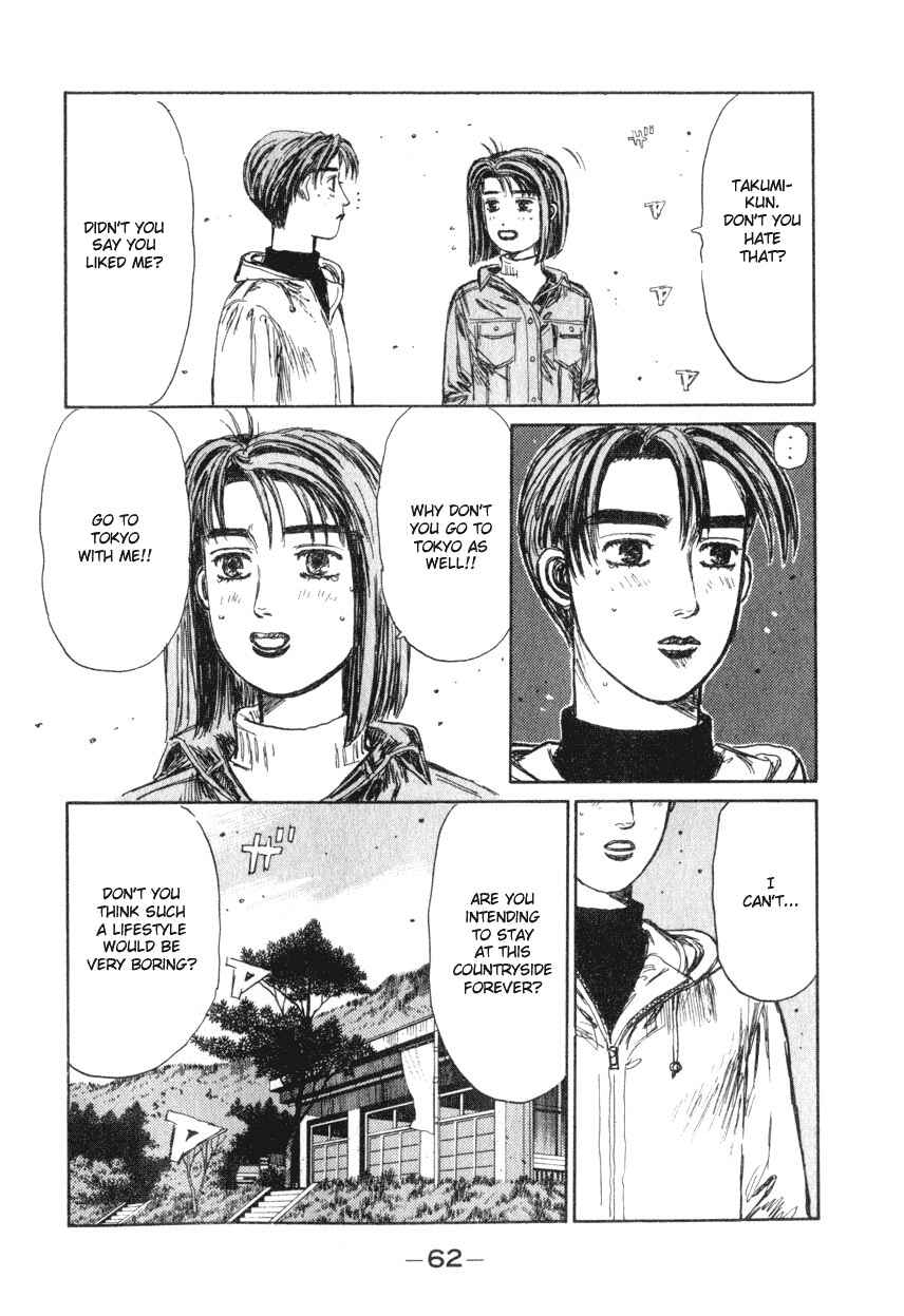 Chapter 188 - Page 12