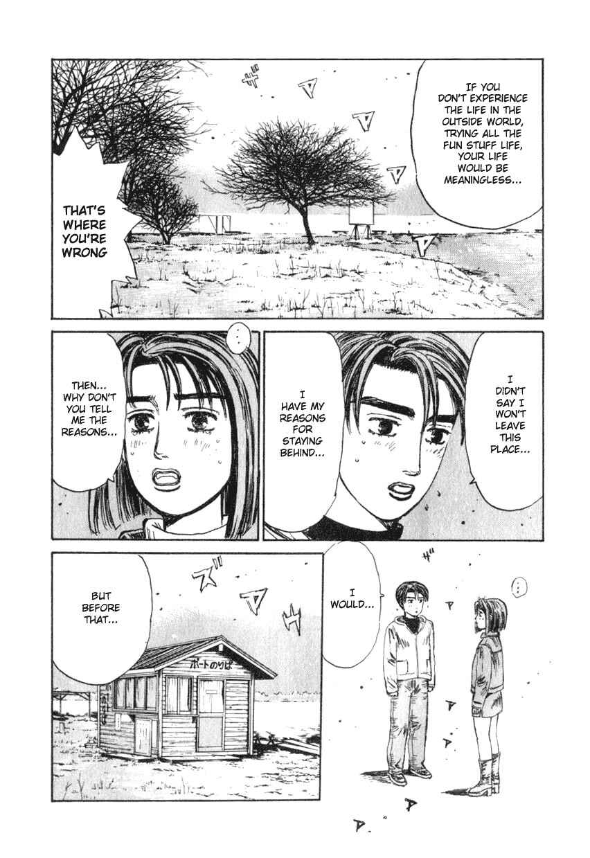 Chapter 188 - Page 13