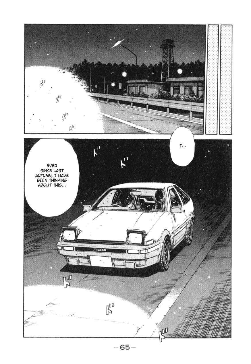 Chapter 188 - Page 15