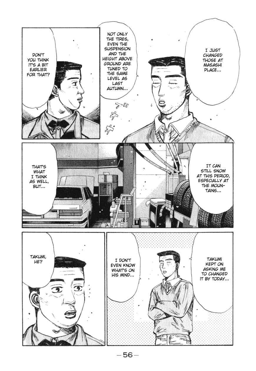Chapter 188 - Page 6