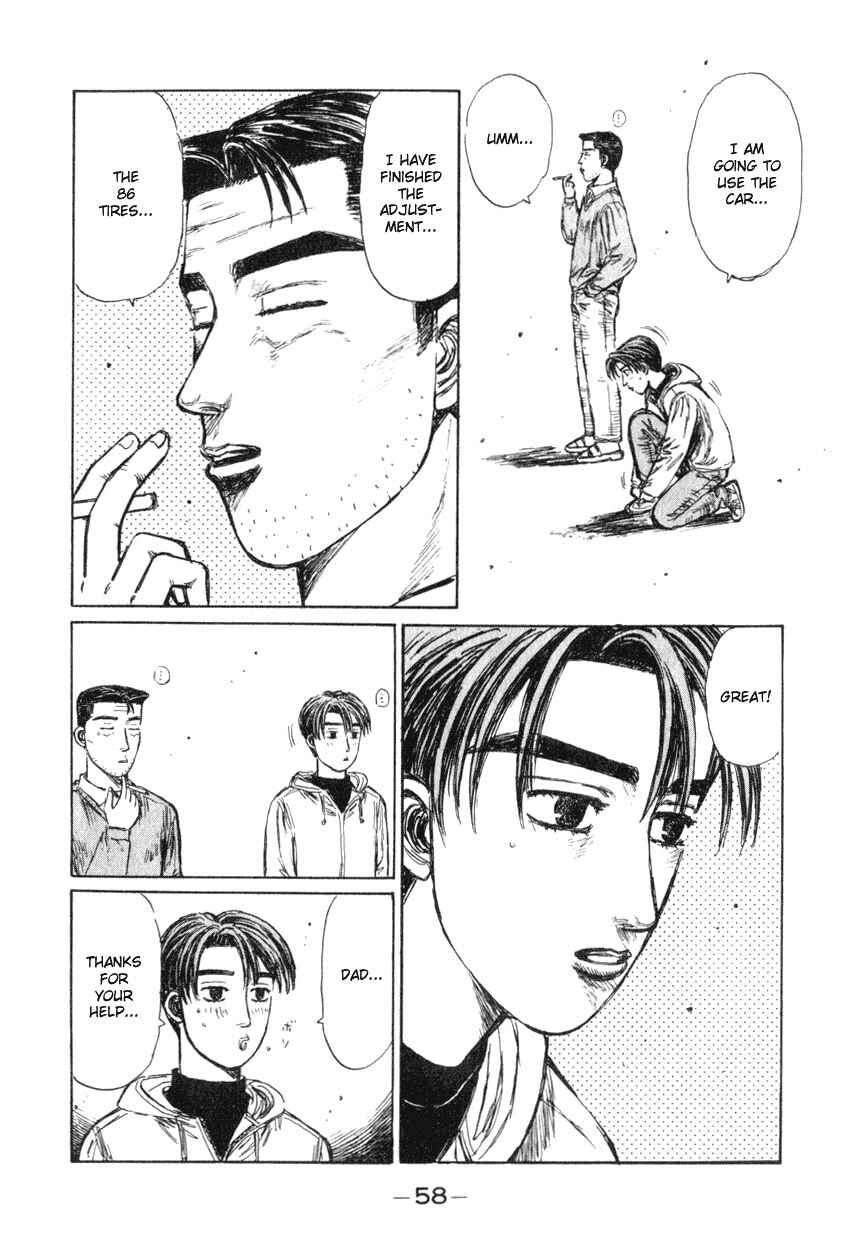 Chapter 188 - Page 8