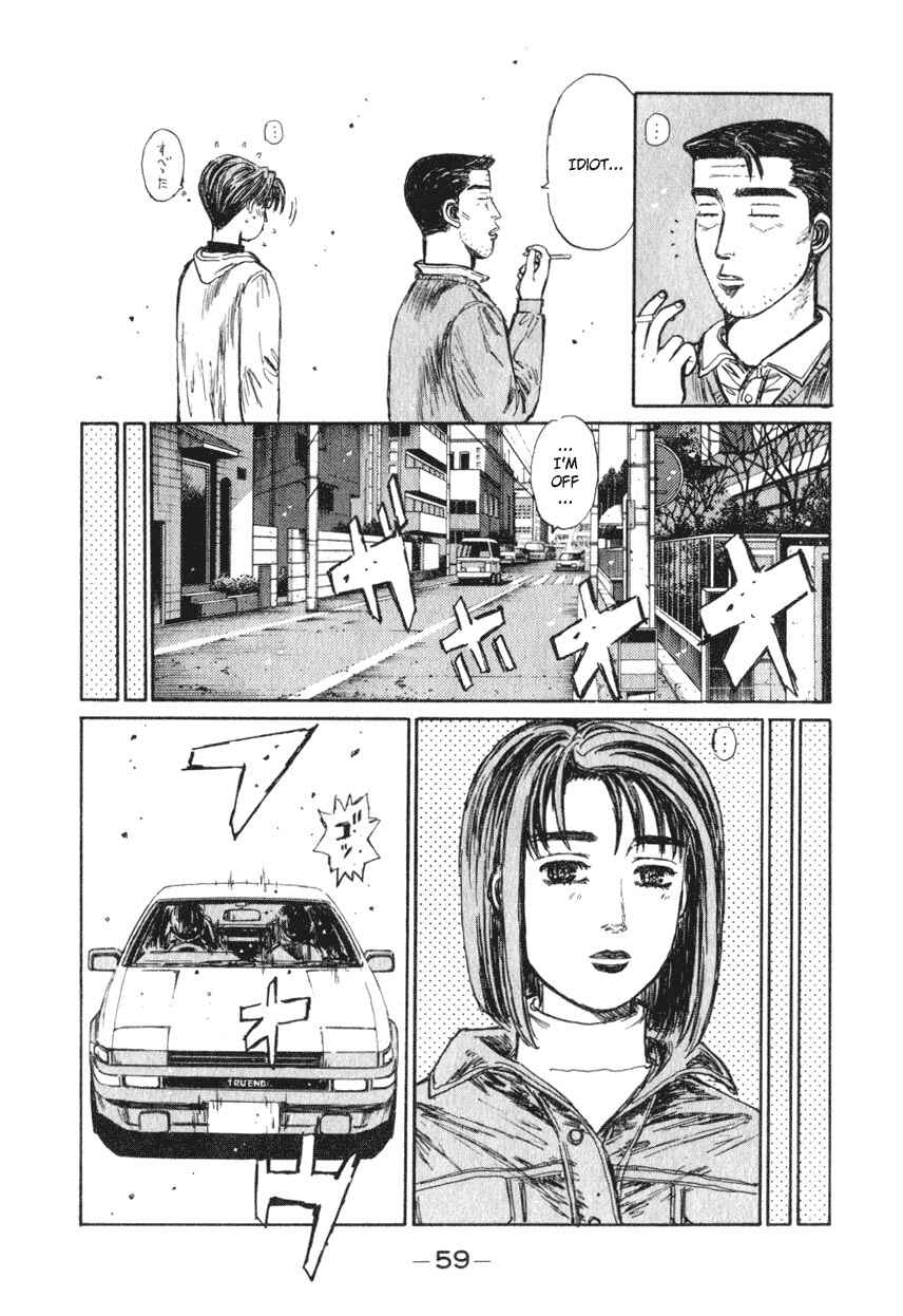 Chapter 188 - Page 9