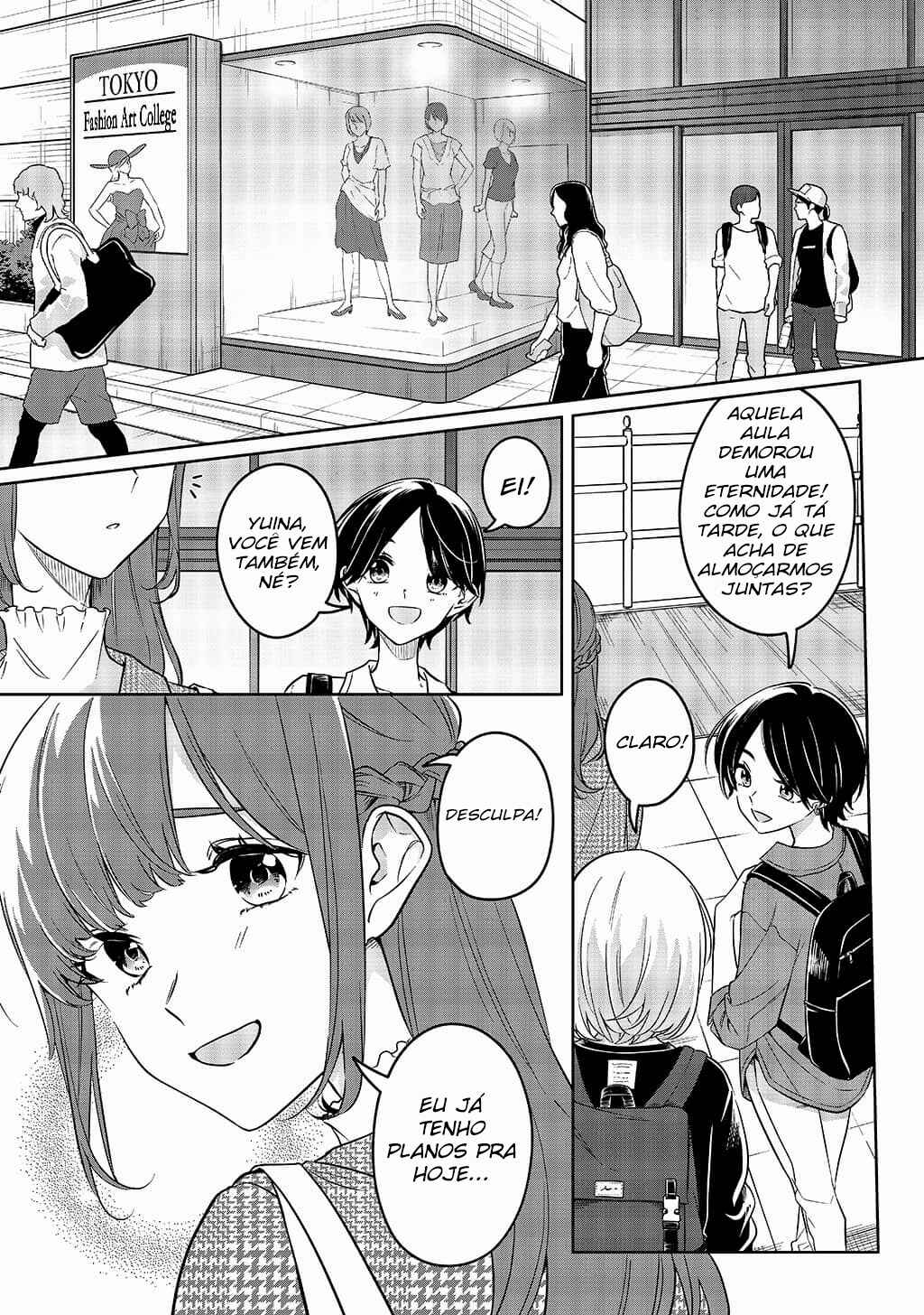 Chapter ? - Page 3