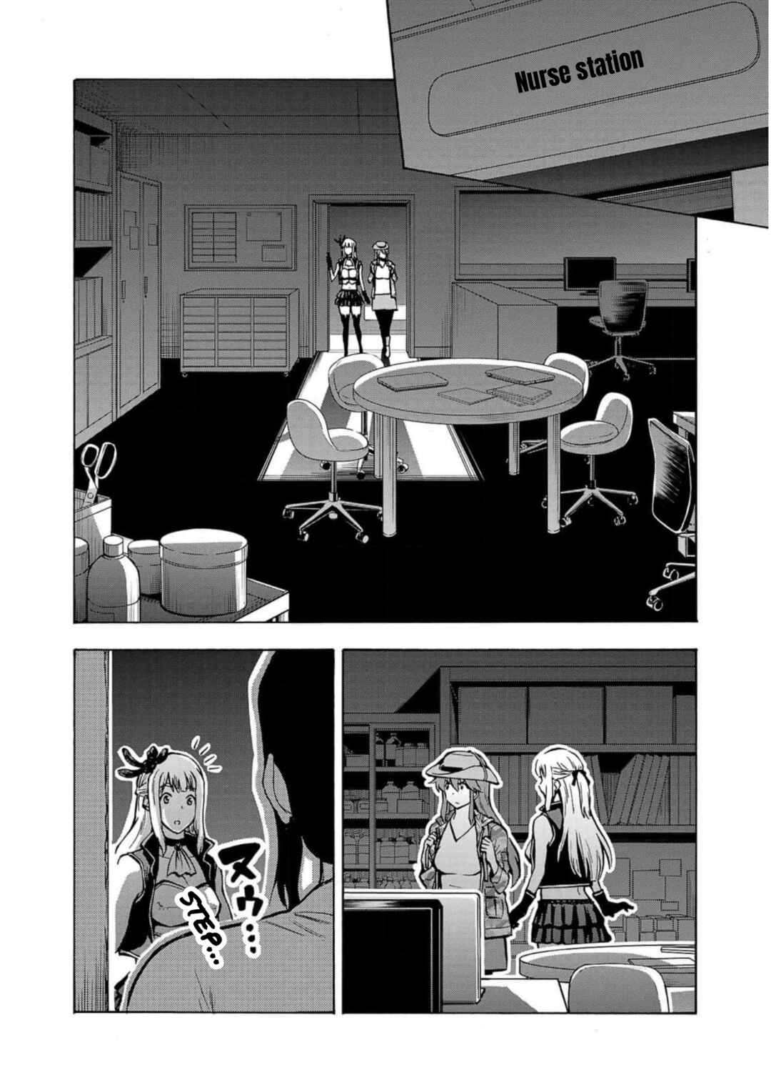 Chapter 27 - Page 16