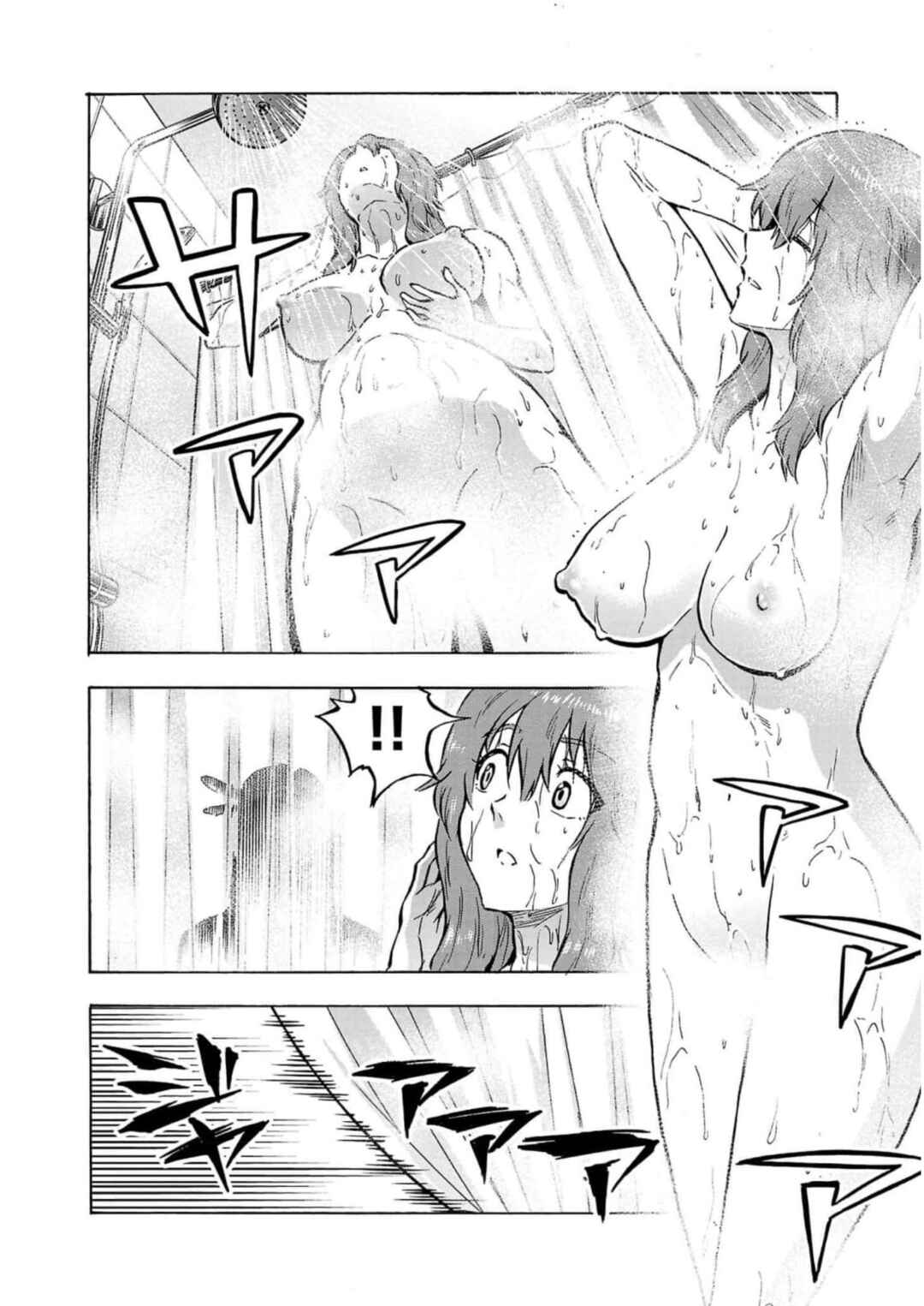 Chapter 27 - Page 4