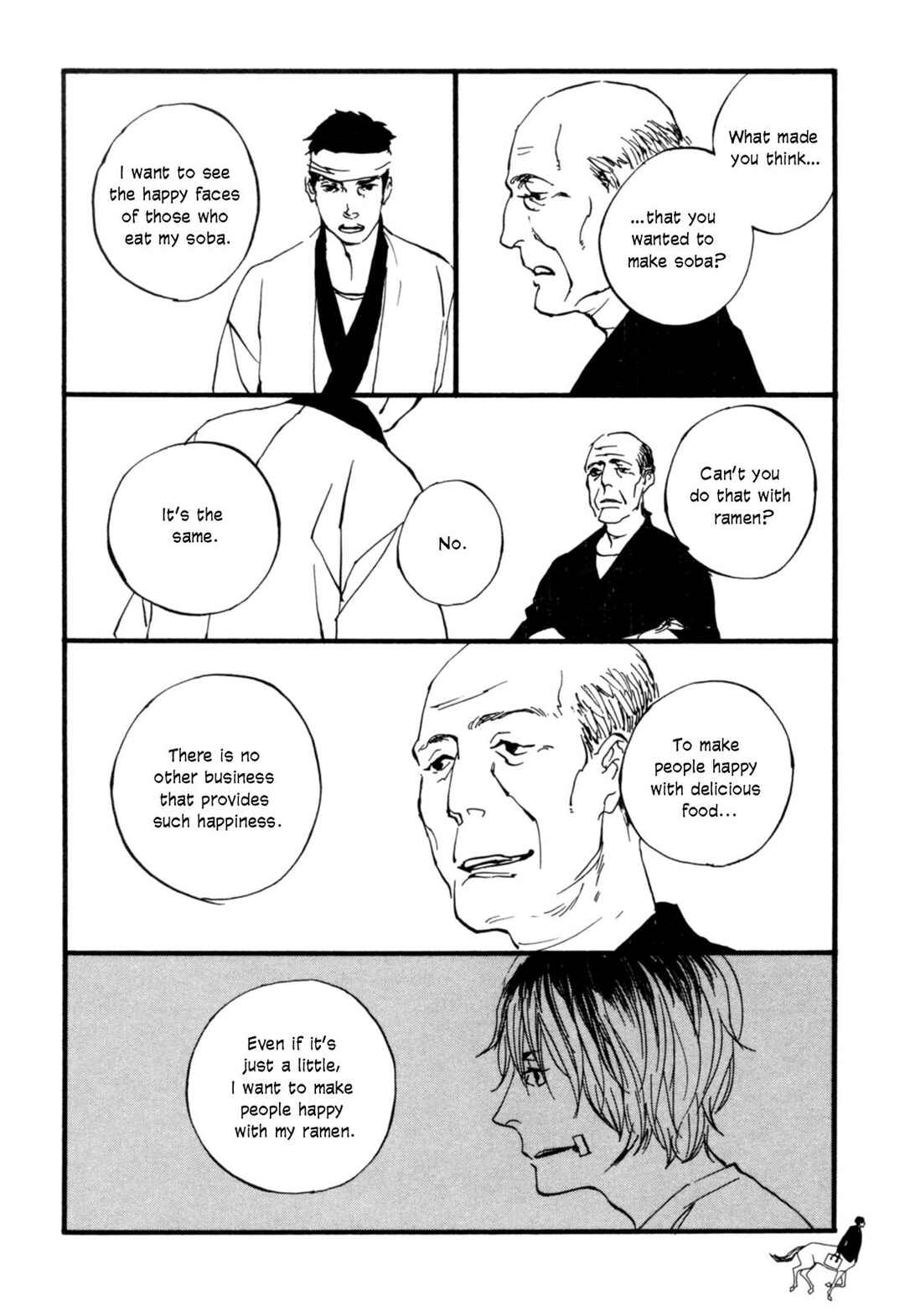 Chapter 5 - Page 20