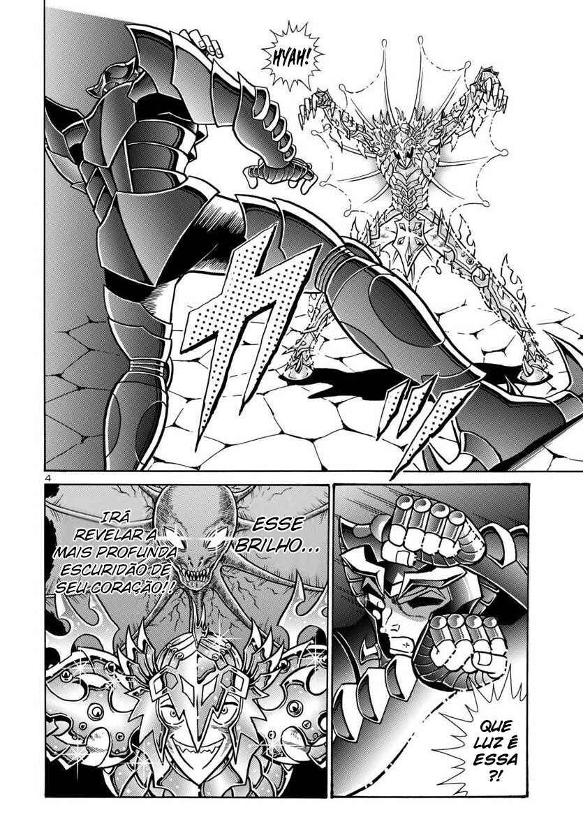 Chapter 7 - Page 6