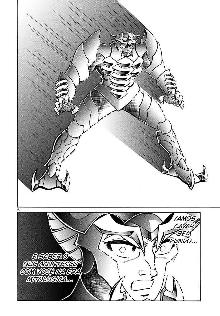 Chapter 7 - Page 8