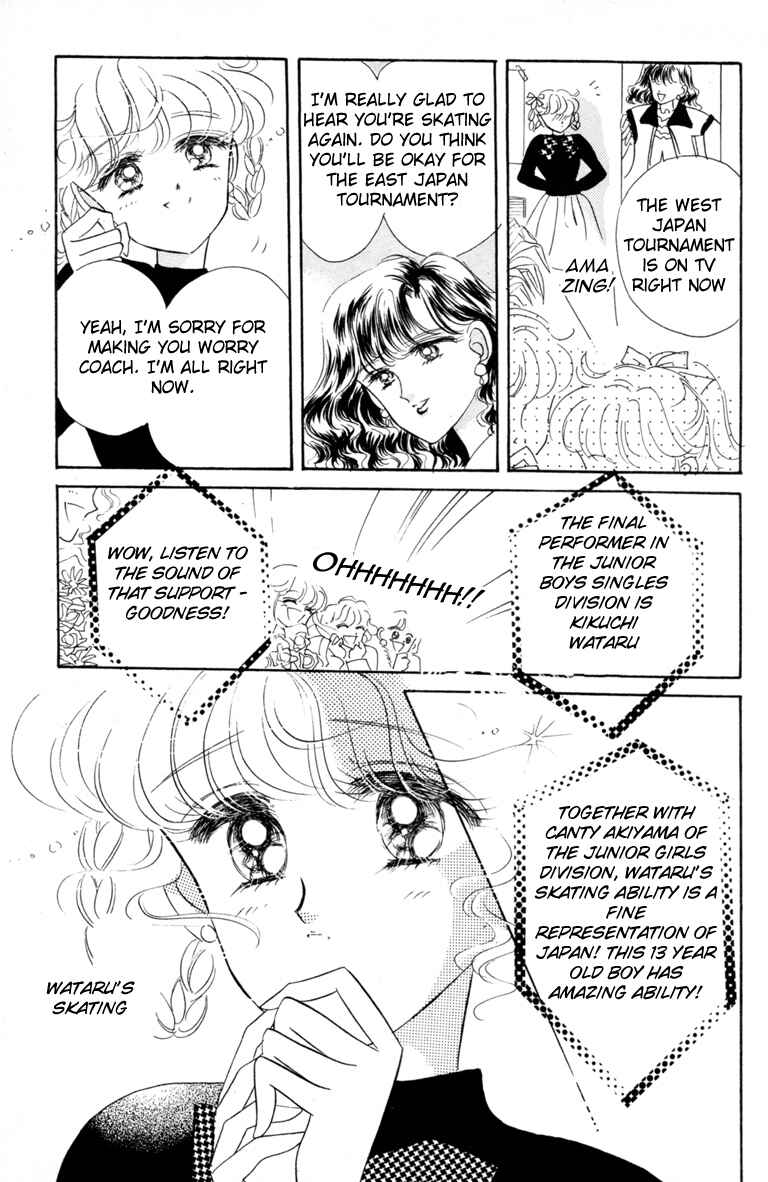 Chapter 13 - Page 21