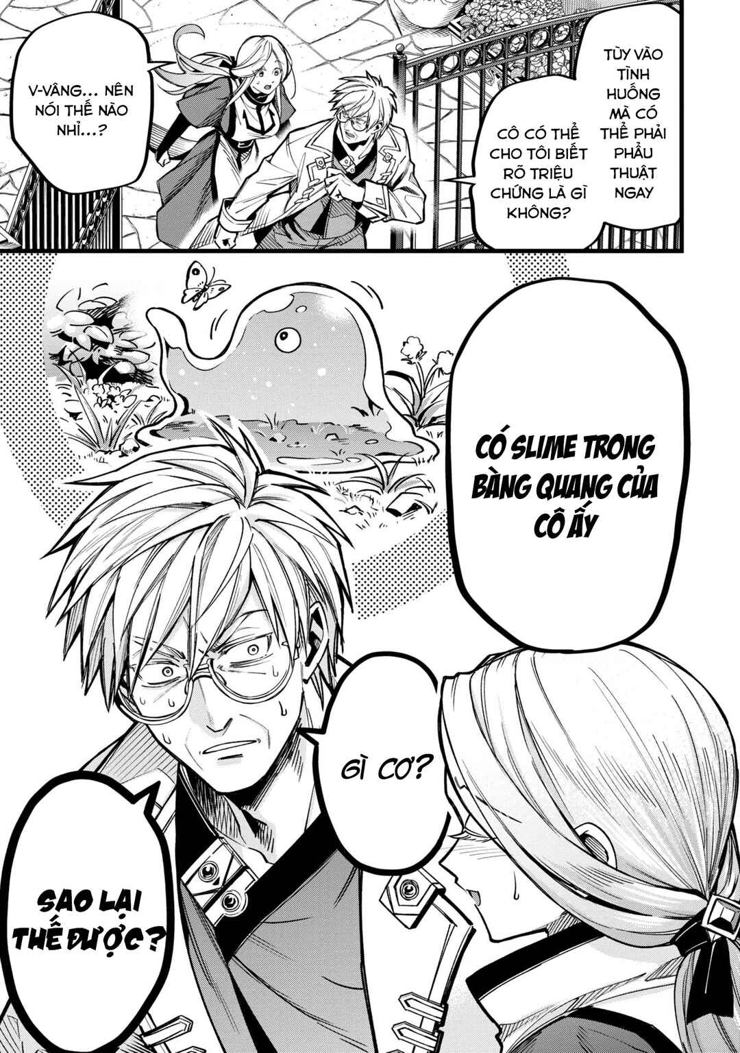 Chapter 1 - Page 4