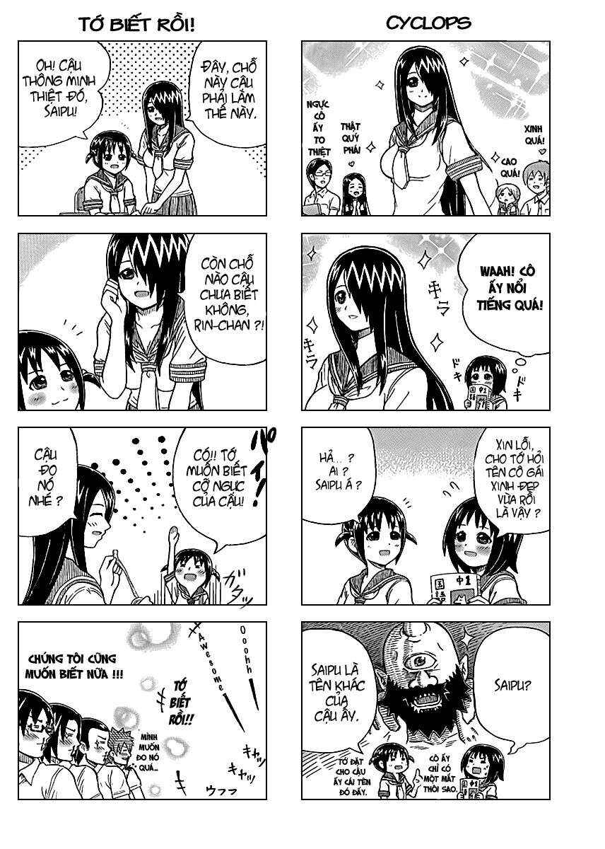 Chapter 1 - Page 3