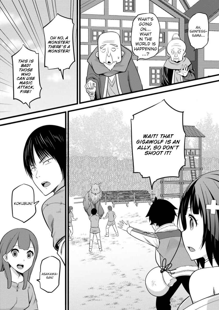 Chapter 40 - Page 19