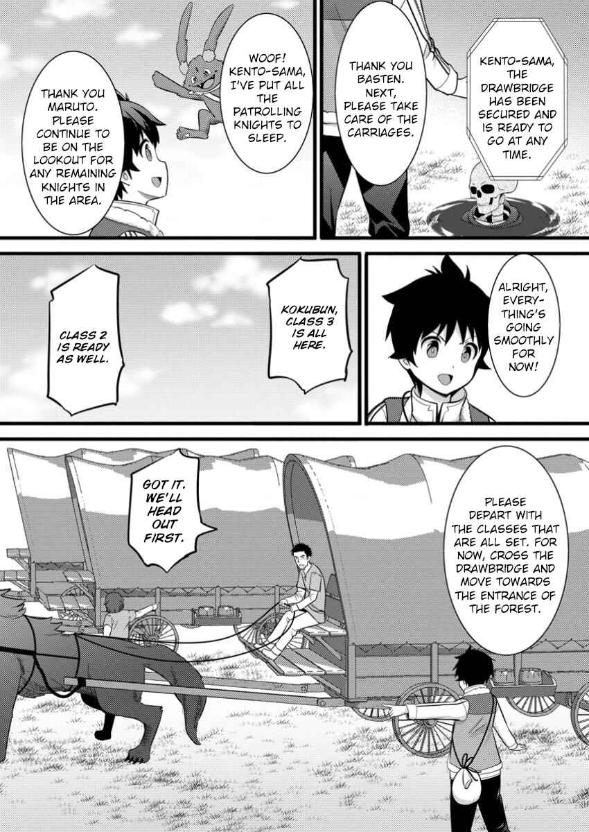 Chapter 40 - Page 21