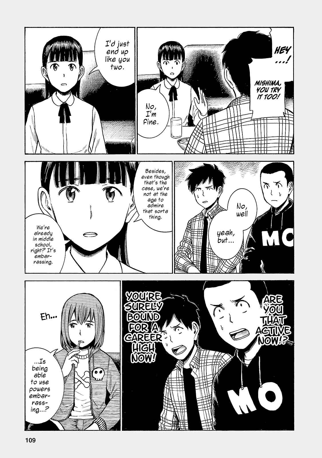 Chapter 46.5 - Page 5