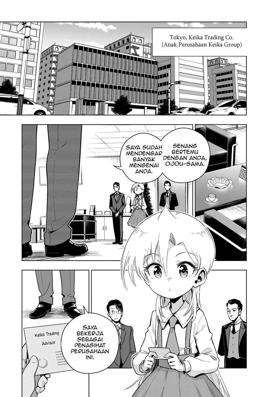 Chapter 17 - Page 4