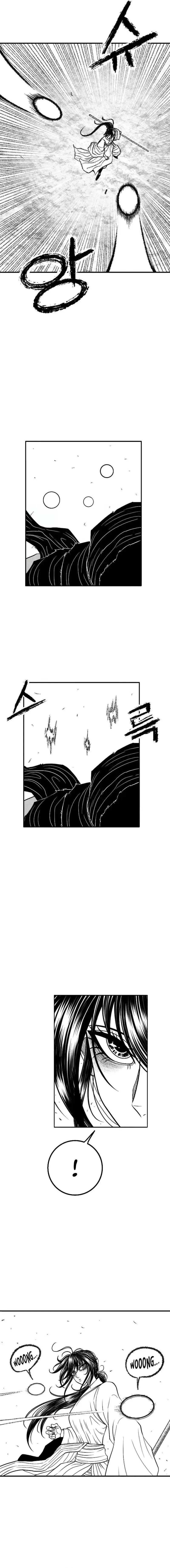 Chapter 23 - Page 14