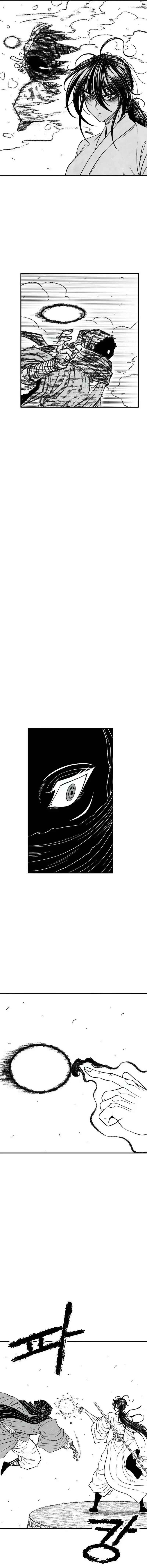 Chapter 23 - Page 16