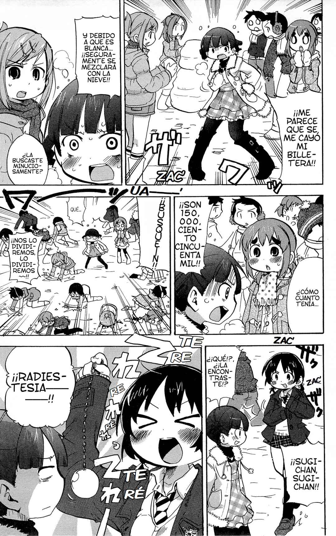 Chapter 218 - Page 4