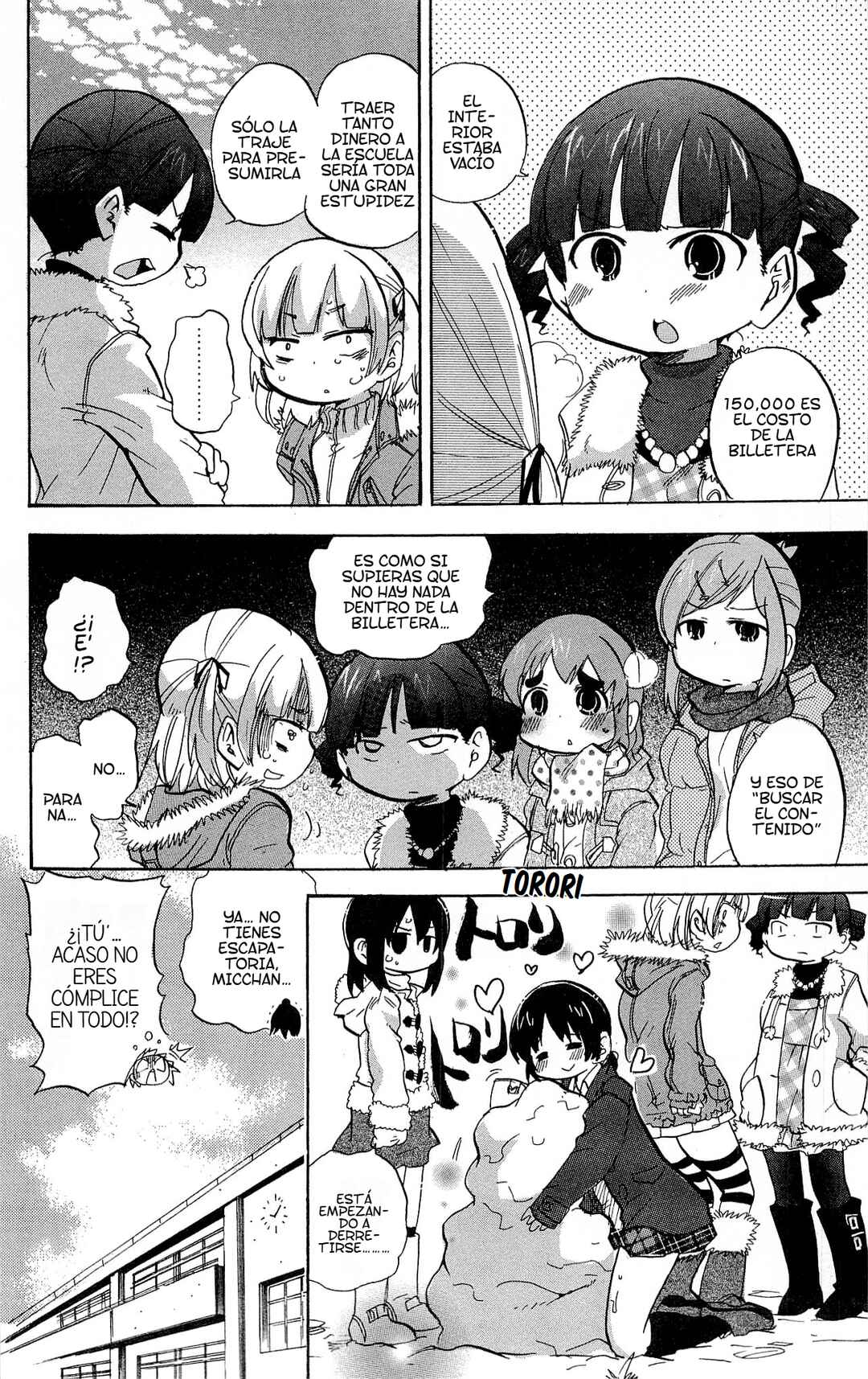 Chapter 218 - Page 9