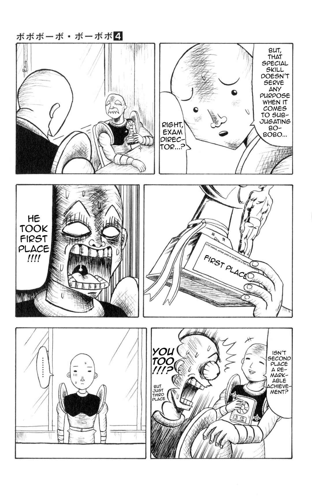 Chapter 34 - Page 3