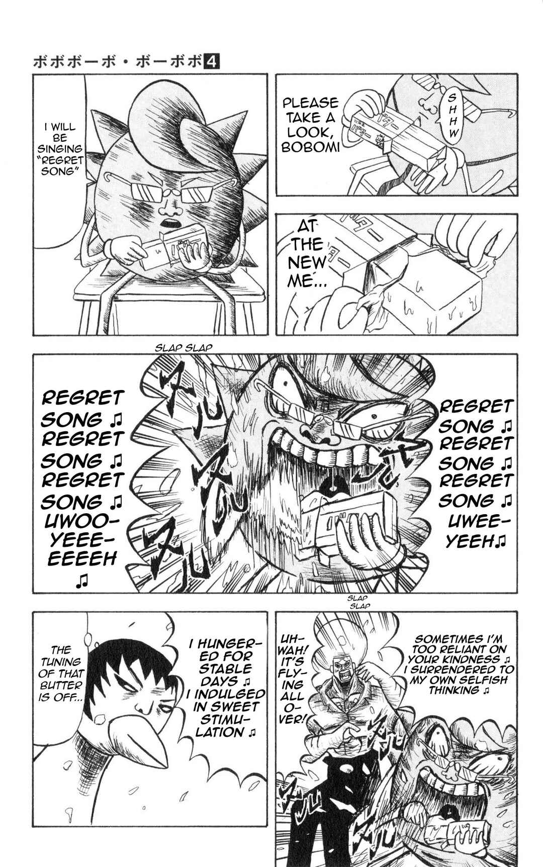 Chapter 34 - Page 5