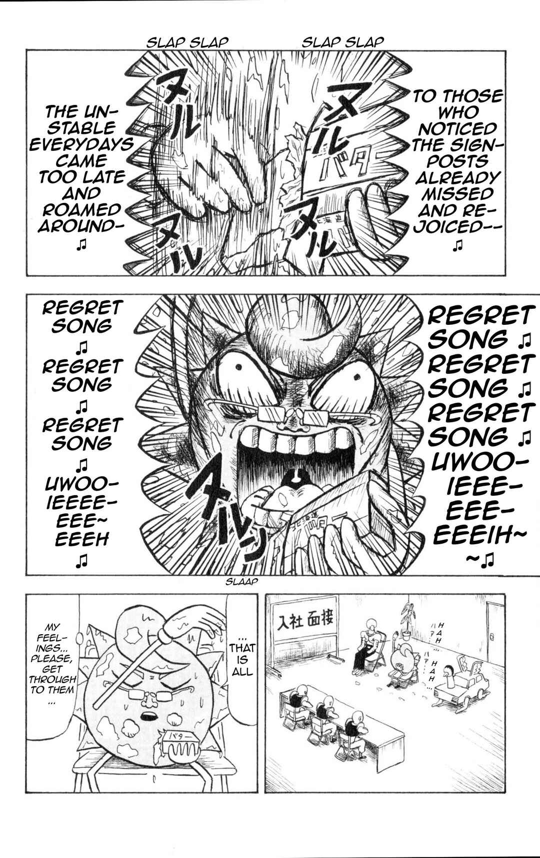 Chapter 34 - Page 6