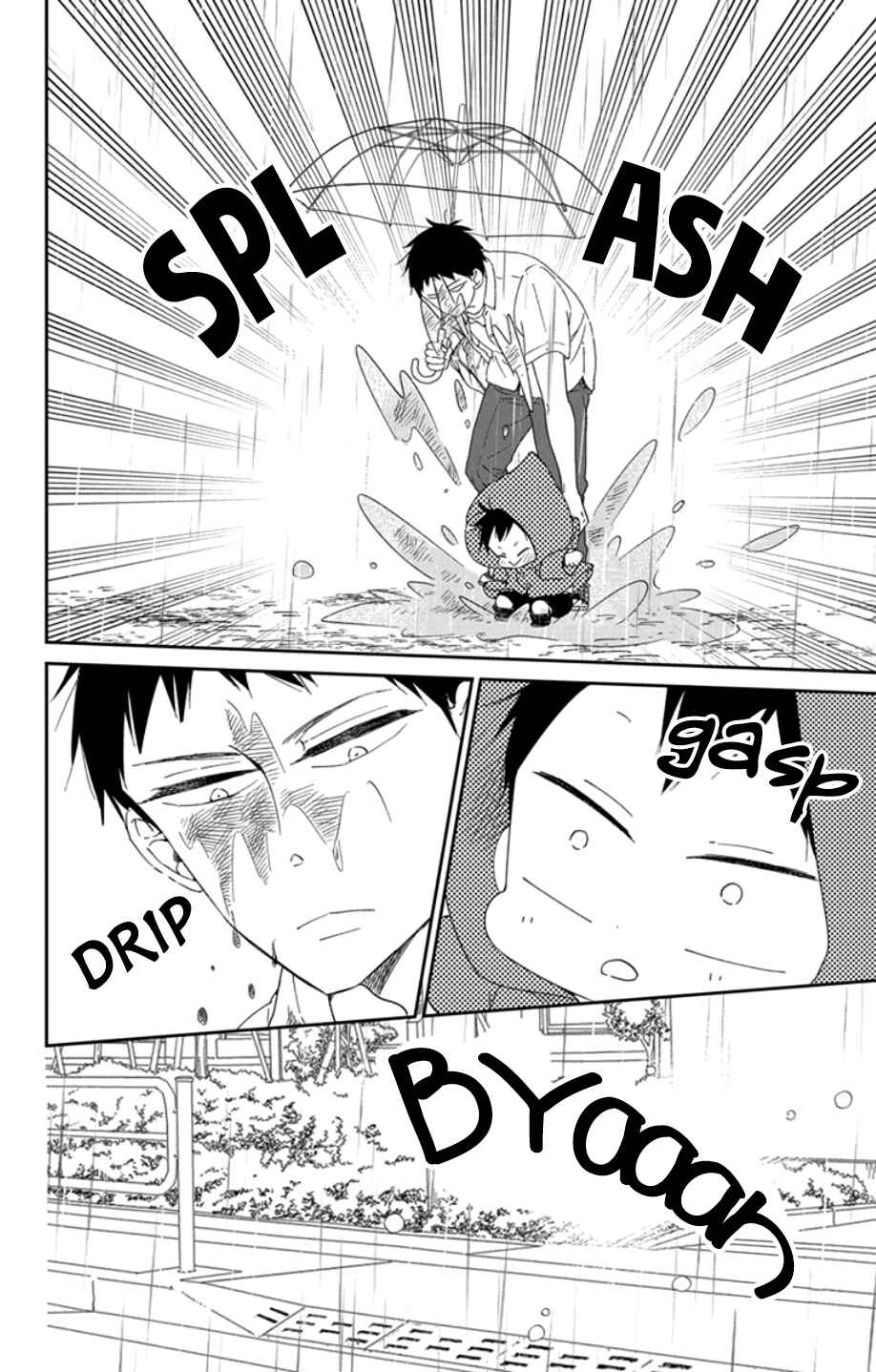 Chapter 108 - Page 8