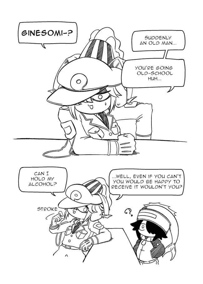 Chapter 5 - Page 1
