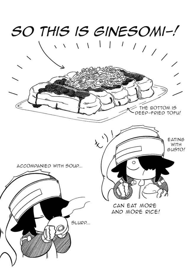 Chapter 5 - Page 6