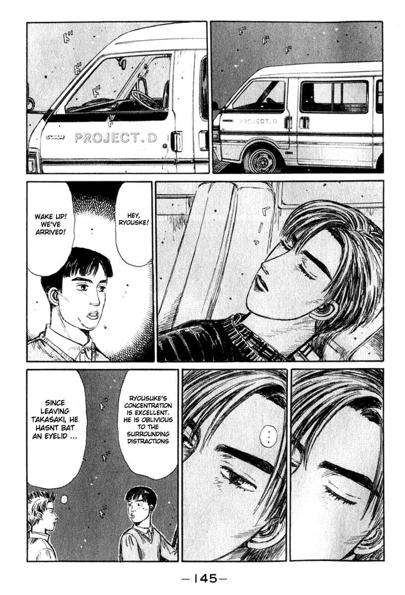Chapter 194 - Page 2