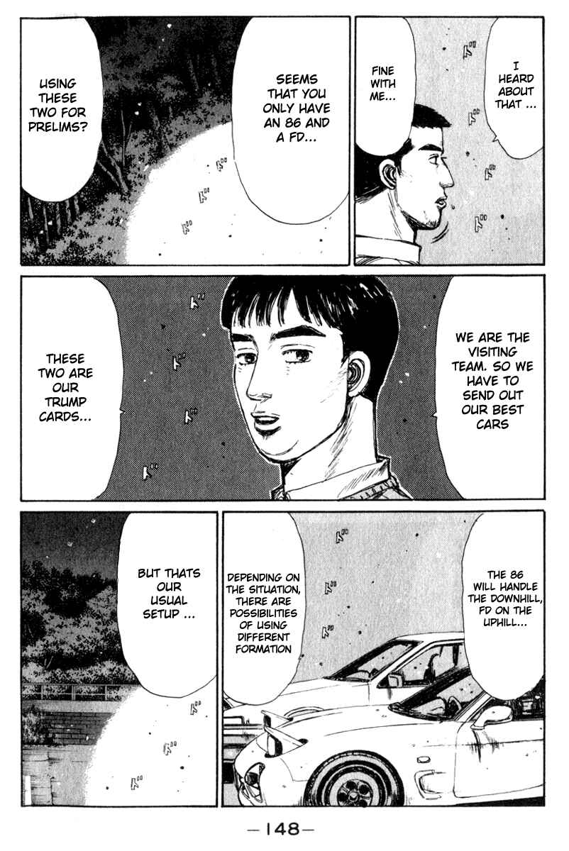 Chapter 194 - Page 5